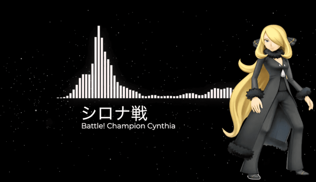 ポケモンDP シロナ戦メタルアレンジ Battle! Champion Cynthia (Pokémon Diamond / Pearl)