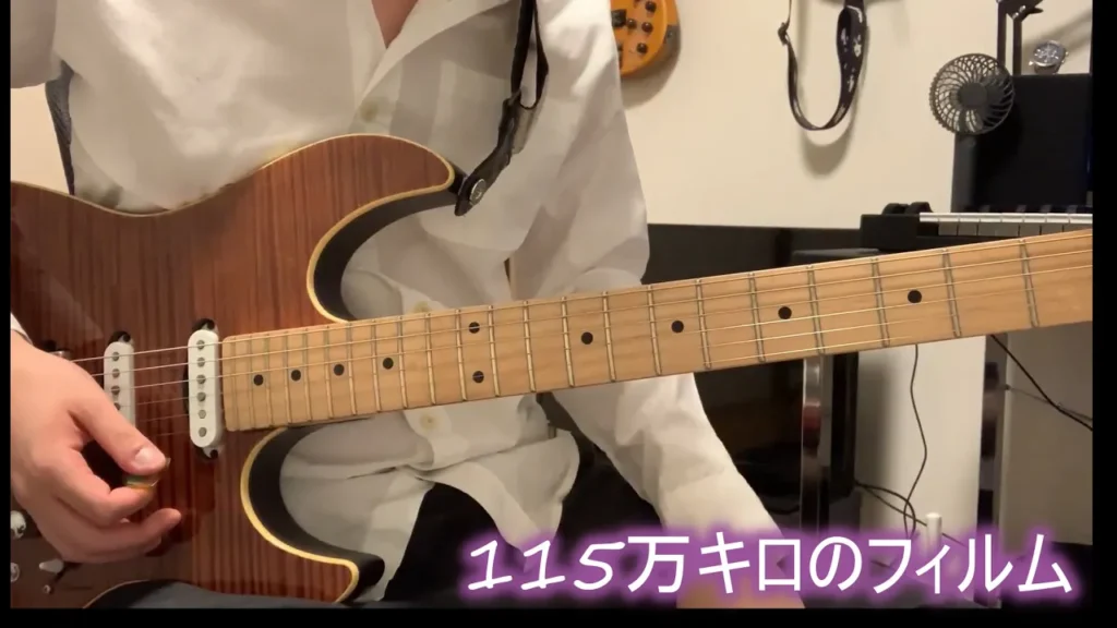 【Official髭男dism】115万キロのフィルム弾いてみた