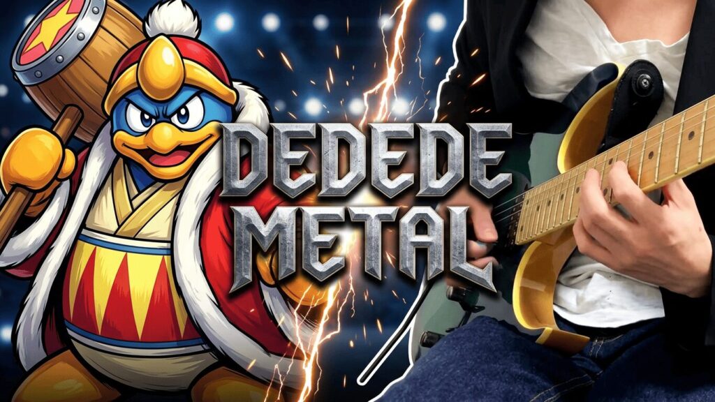 【Kirby Super Star】King Dedede’s Theme　Guitar Cover