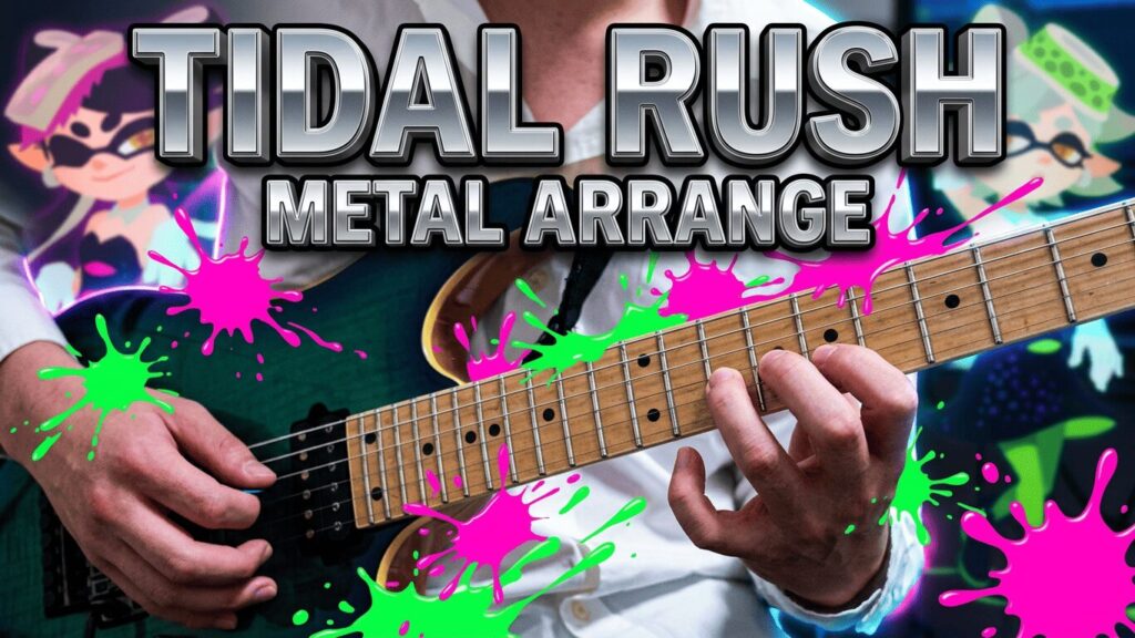 【Splatoon２】Tidal Rush Guitar cover