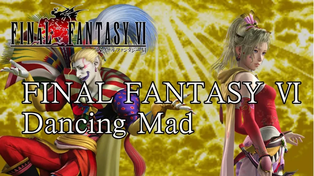 【Final Fantasy VI】Dancing Mad Metal Arrange