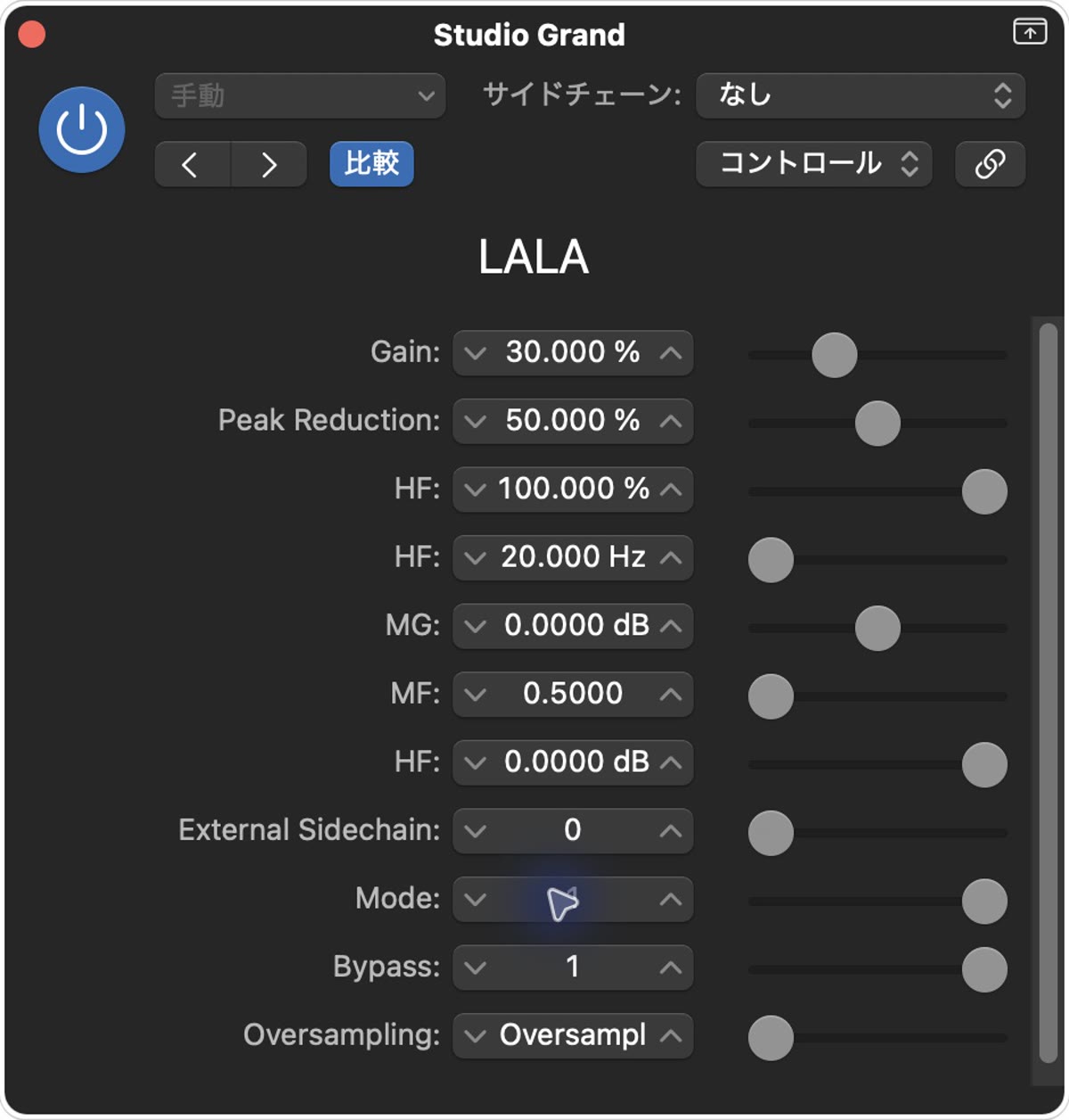 LALAのLogic Proコントロール表示の実際の設定画面：LALA ON：Peak Reduction 50%