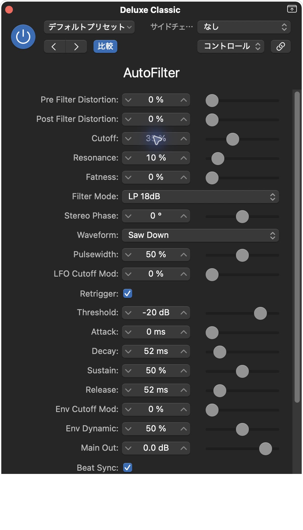 AutoFilterの実際の設定画面:LP 18dB / Cutoff35%