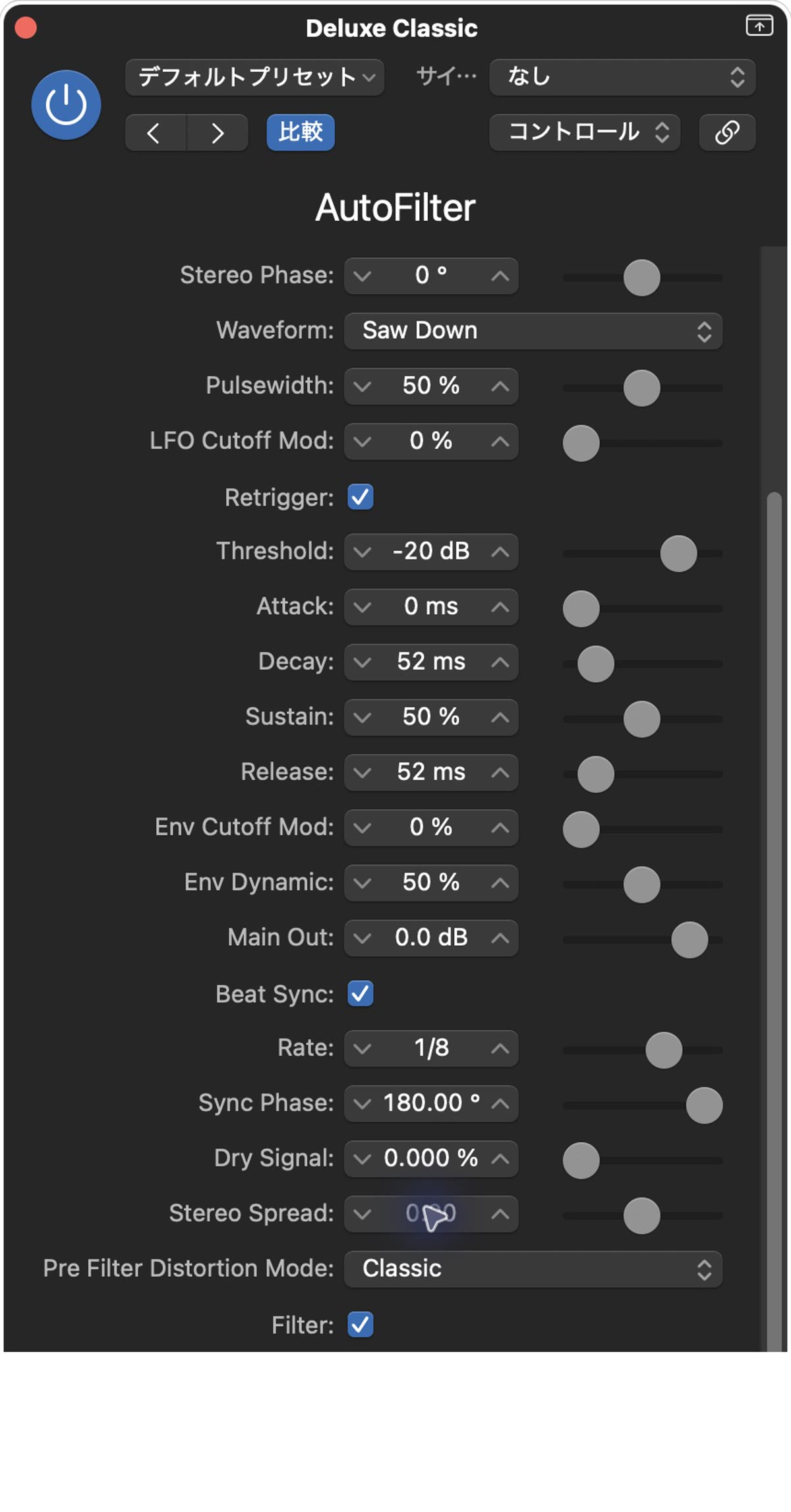 AutoFilterの実際の設定画面:LP 18dB / Cutoff70%
