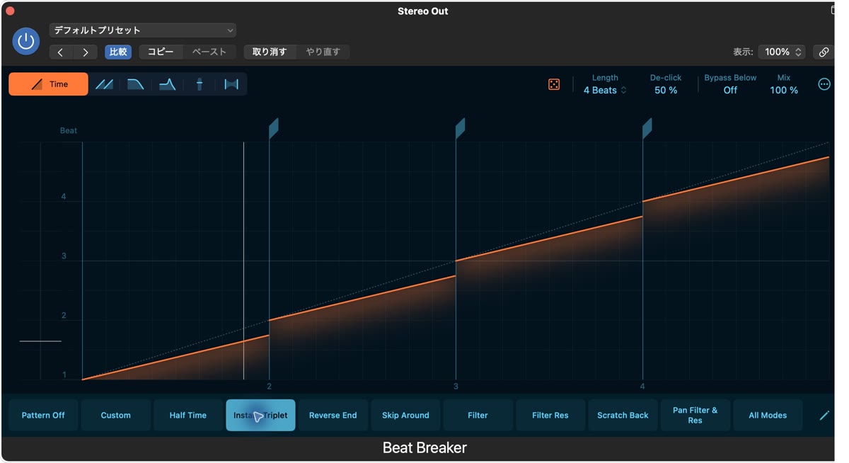 Beat Breakerの実際の設定画面：Instant Triplet