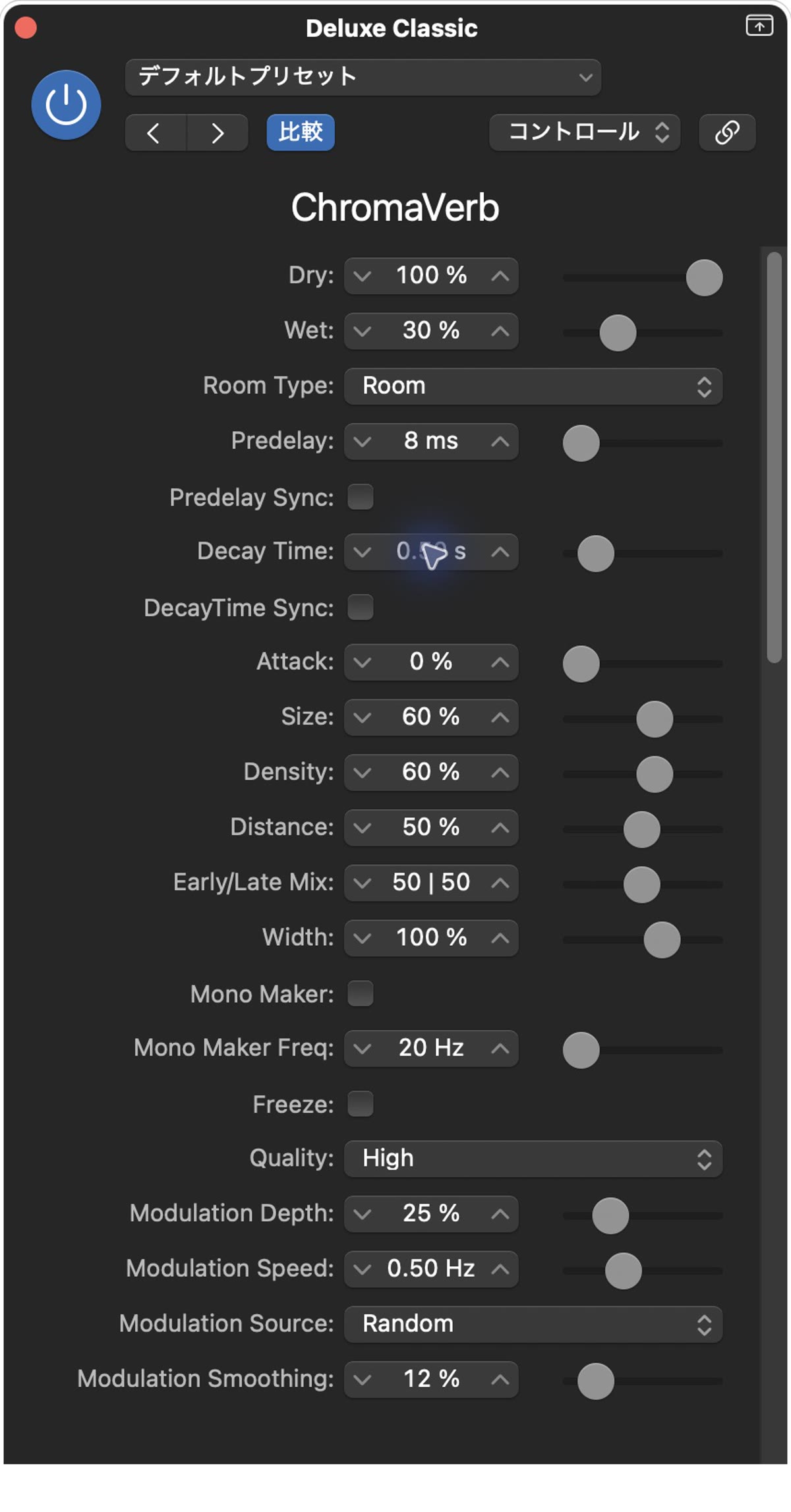 ChromaVerbの実際の設定画面:Room / Decay0.50秒