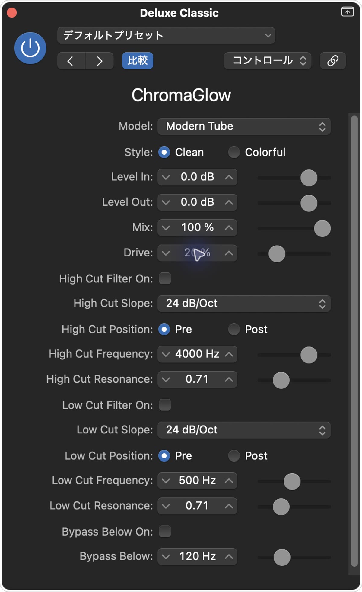 ChromaGlowの実際の設定画面：Modern Tube / Clean・Drive 20%
