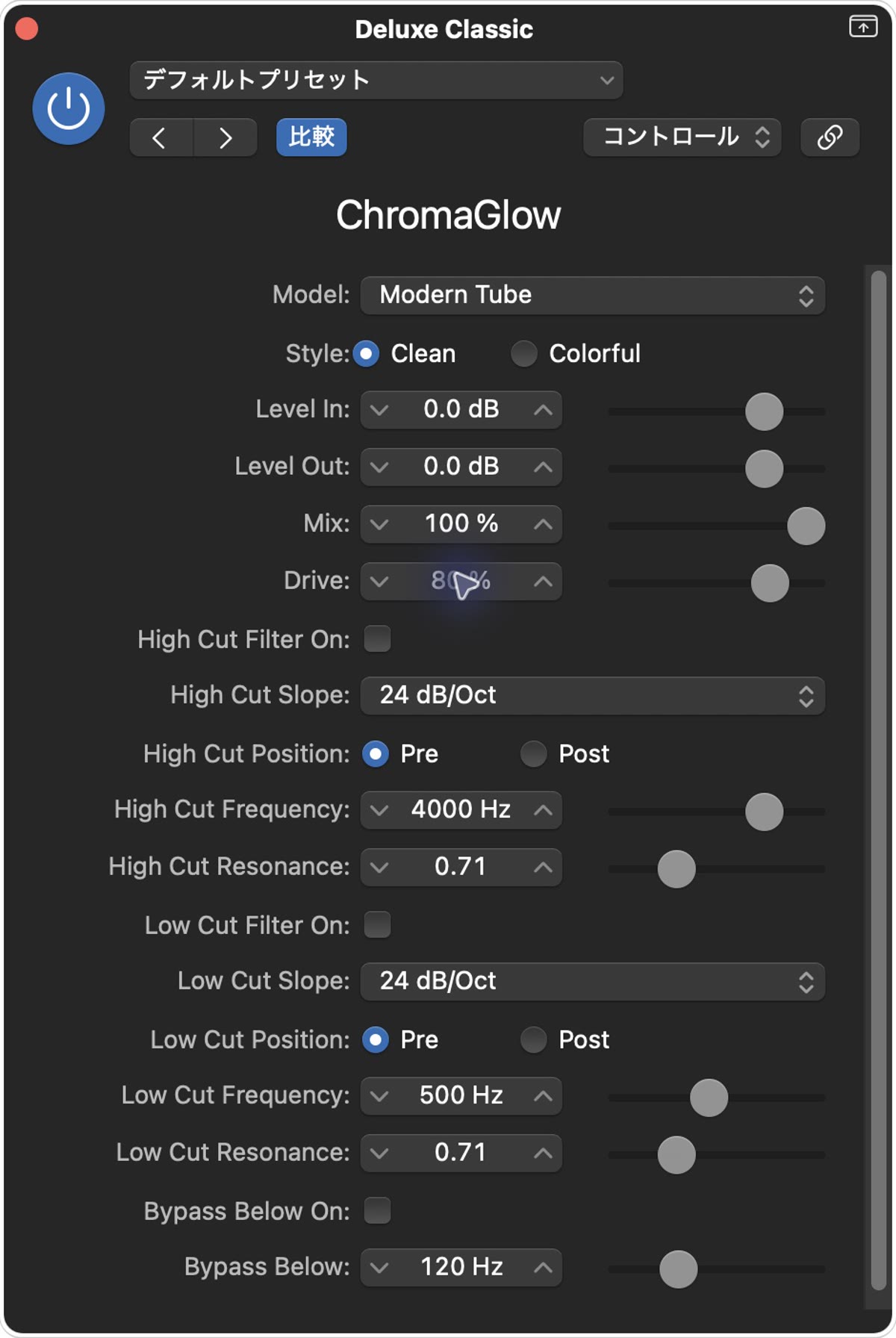 ChromaGlowの実際の設定画面：Modern Tube / Clean・Drive 80%