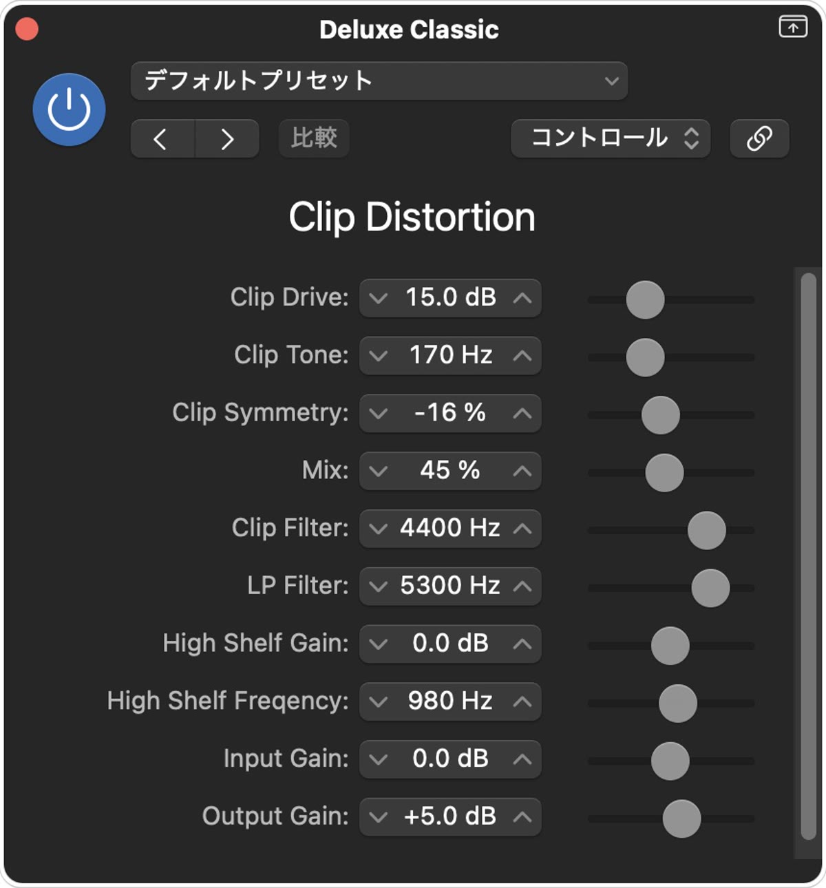 Clip Distortionの実際の設定画面：Drive 15.0 dB