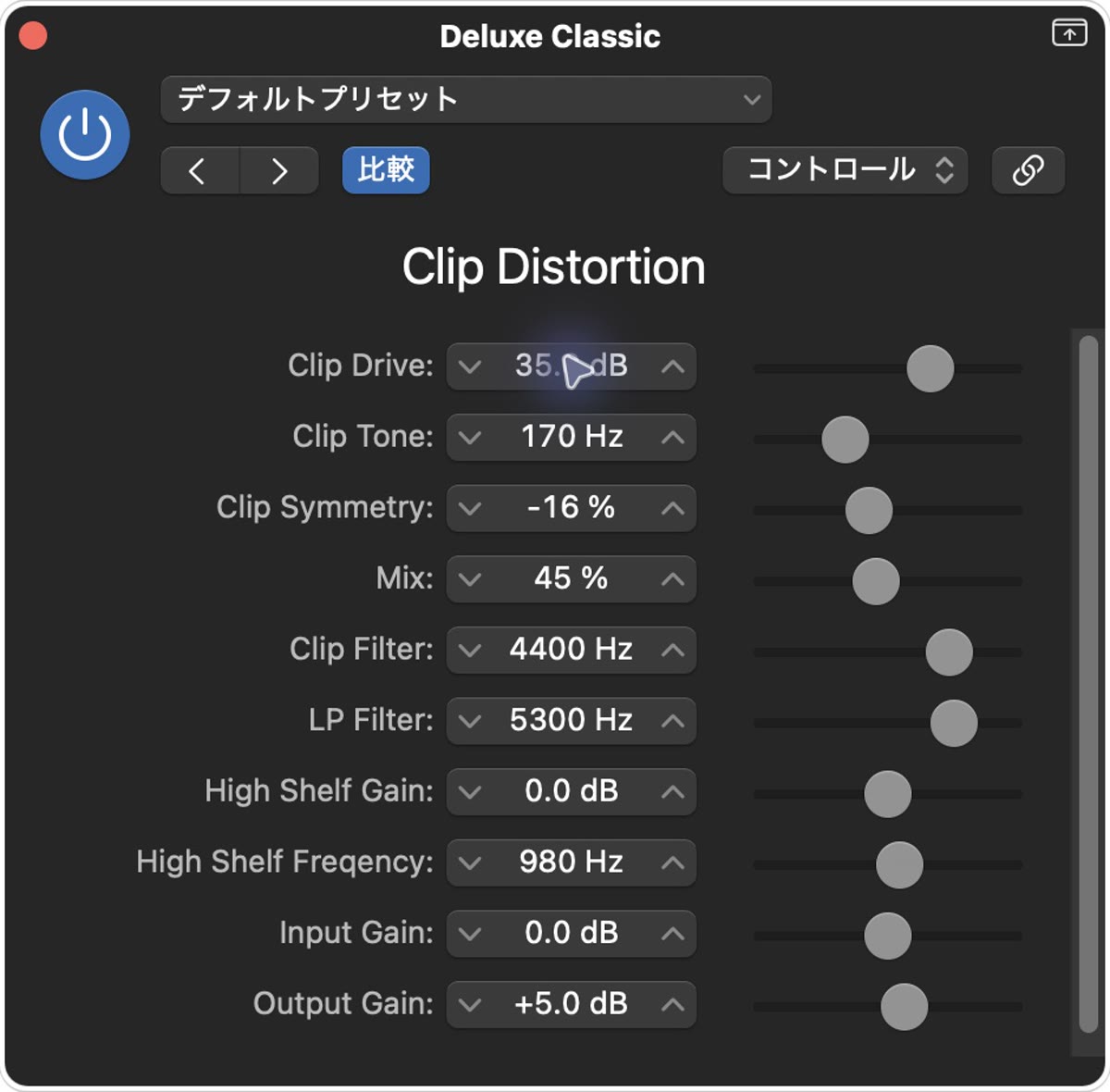 Clip Distortionの実際の設定画面：Drive 35.0 dB