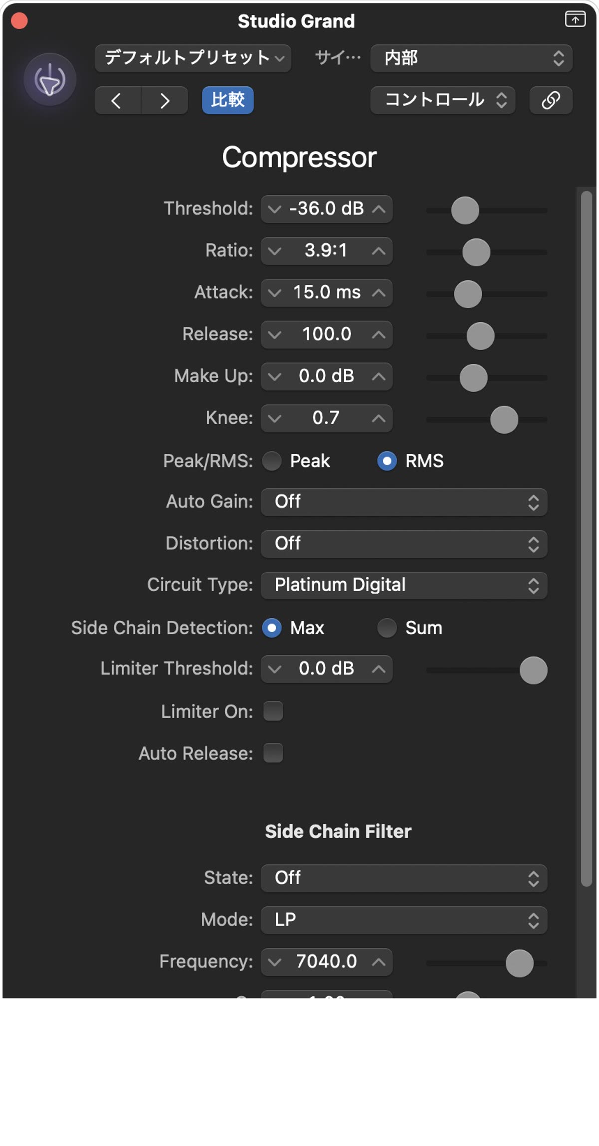 Compressorの実際の設定画面：基準：比較用Compressorをバイパス
