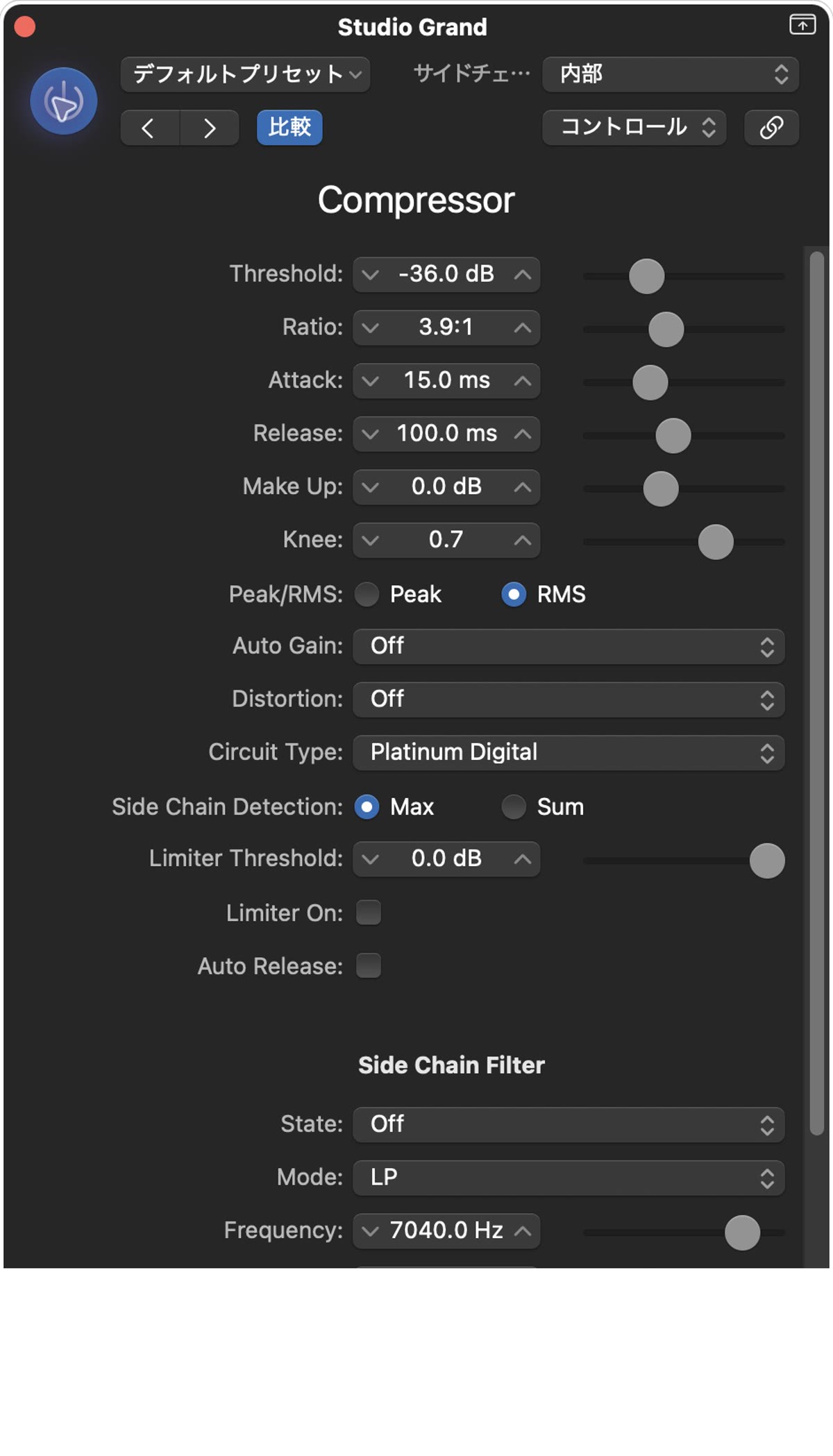 Compressorの実際の設定画面：Platinum Digital