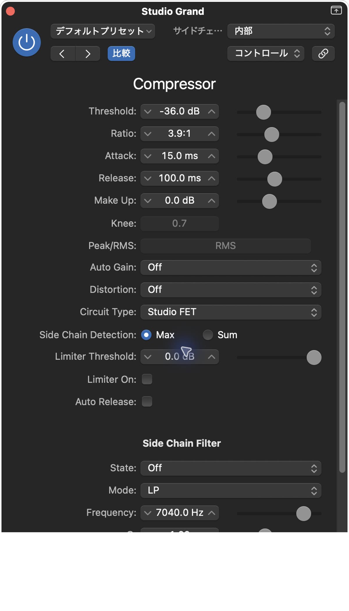 Compressorの実際の設定画面：Studio FET