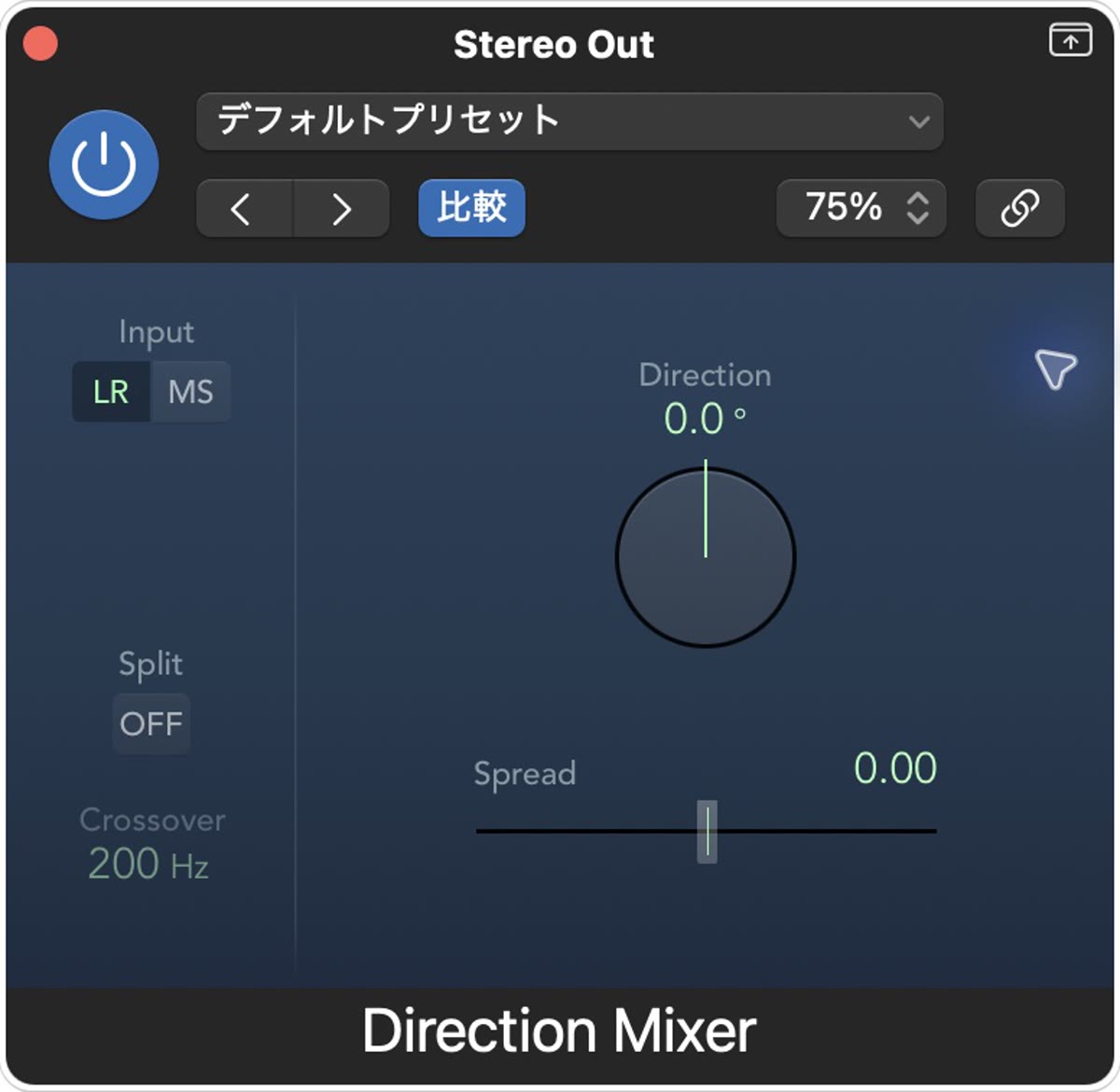 Direction Mixerの実際の設定画面：モノラル合成：Spread 0.00