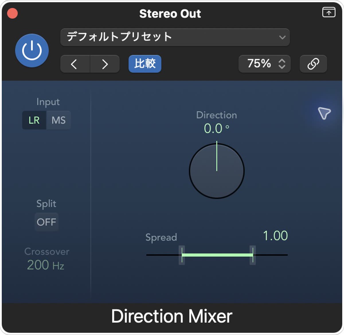 Direction Mixerの実際の設定画面：元の幅：Spread 1.00