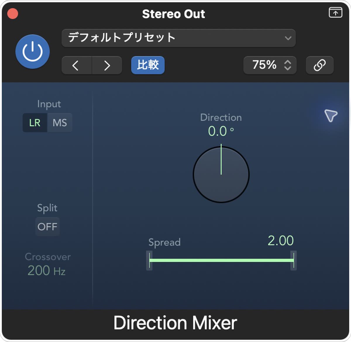 Direction Mixerの実際の設定画面：広げる例：Spread 2.00