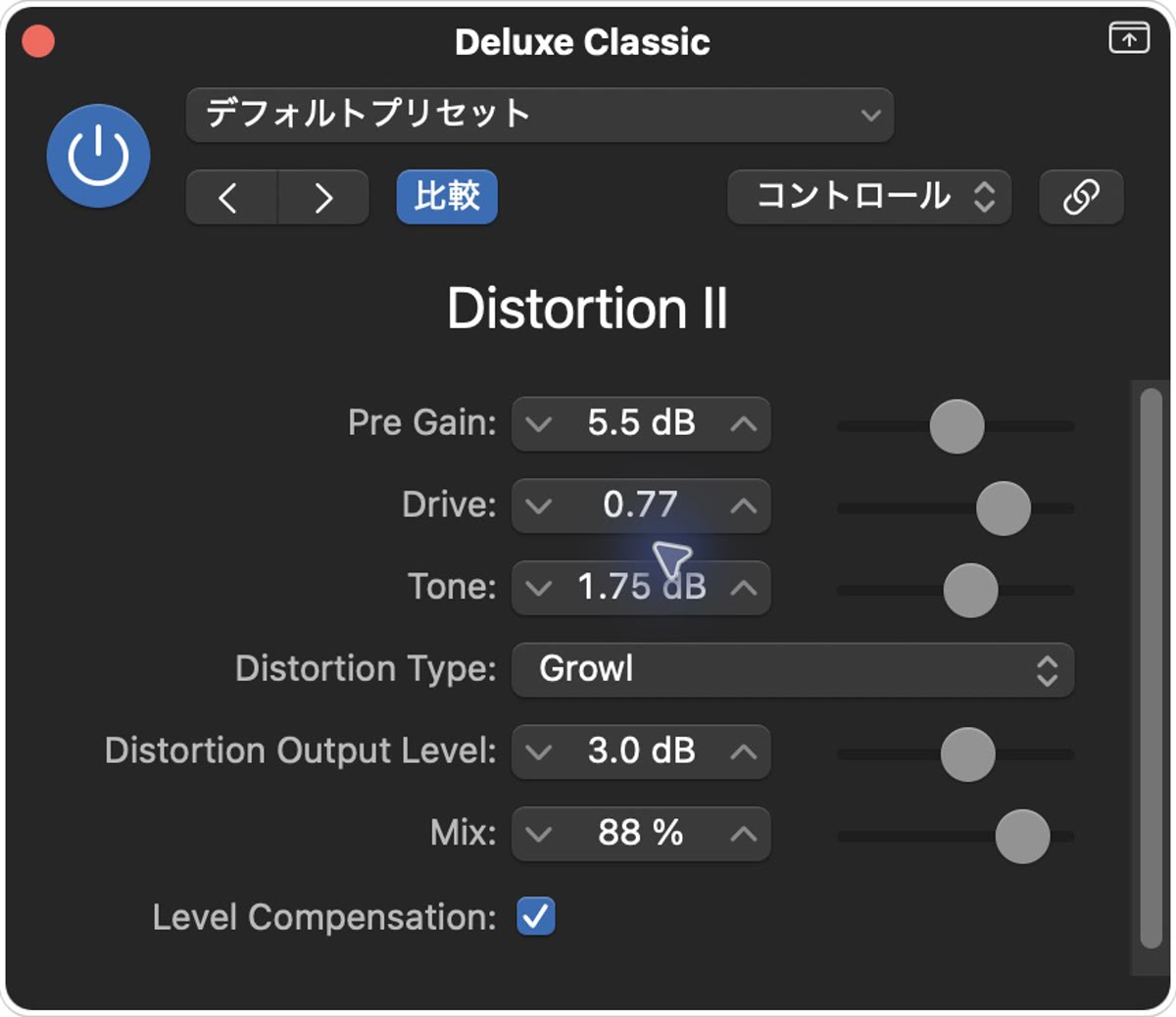 Distortion IIの実際の設定画面：Type：Growl