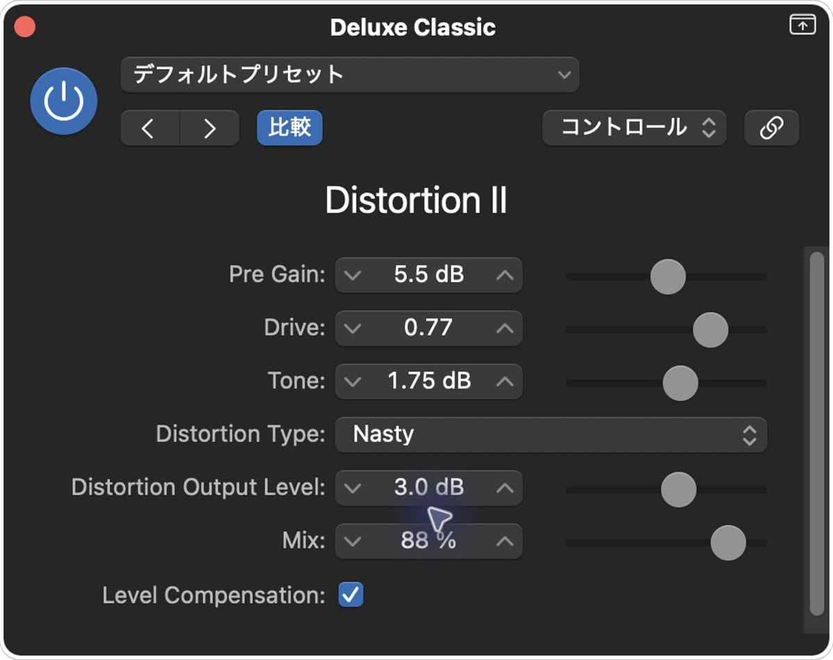 Distortion IIの実際の設定画面：Type：Nasty