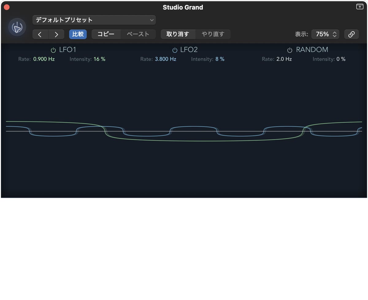 Ensembleの実際の設定画面:Ensembleバイパス