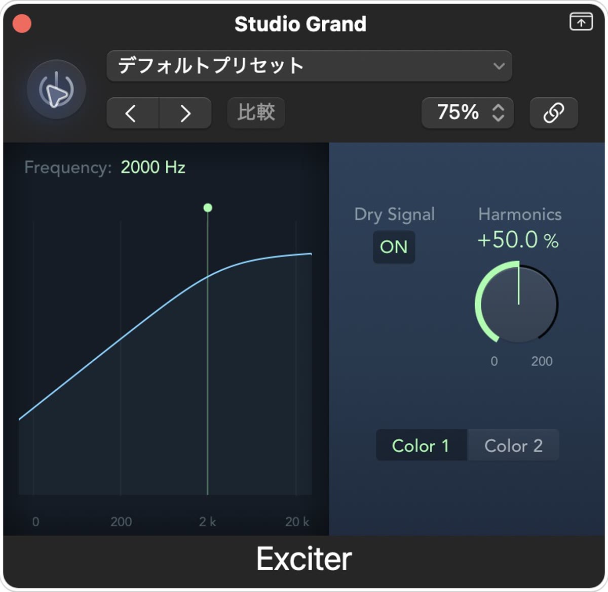 Exciterの実際の設定画面：Exciter OFF
