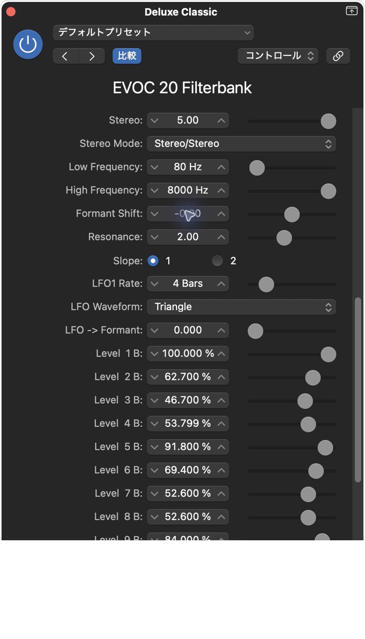 EVOC 20 Filterbankの実際の設定画面：Formant Shift0.00