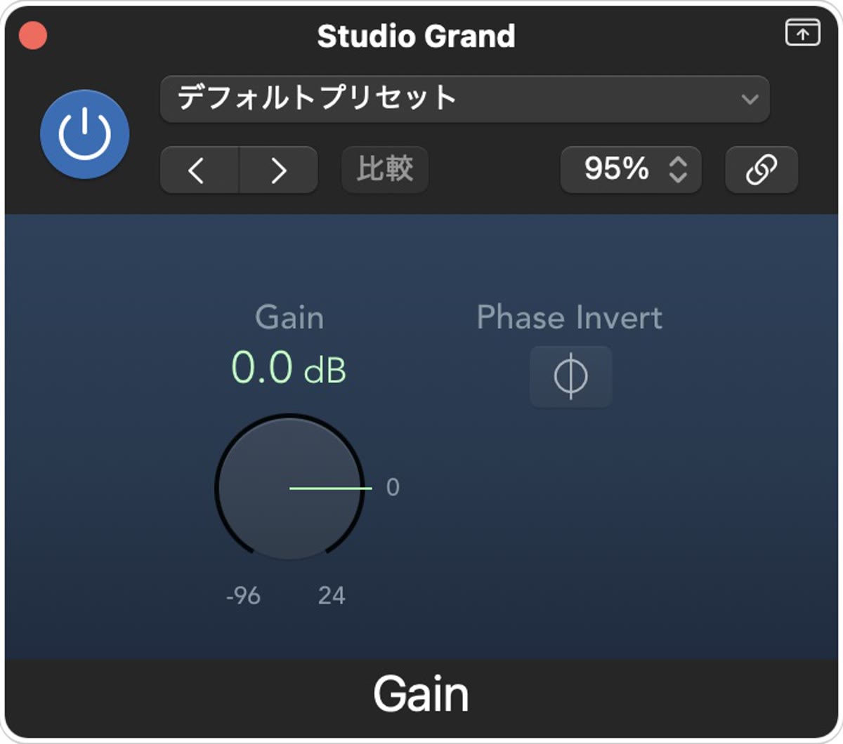 Gainの実際の設定画面：Gain 0 dB