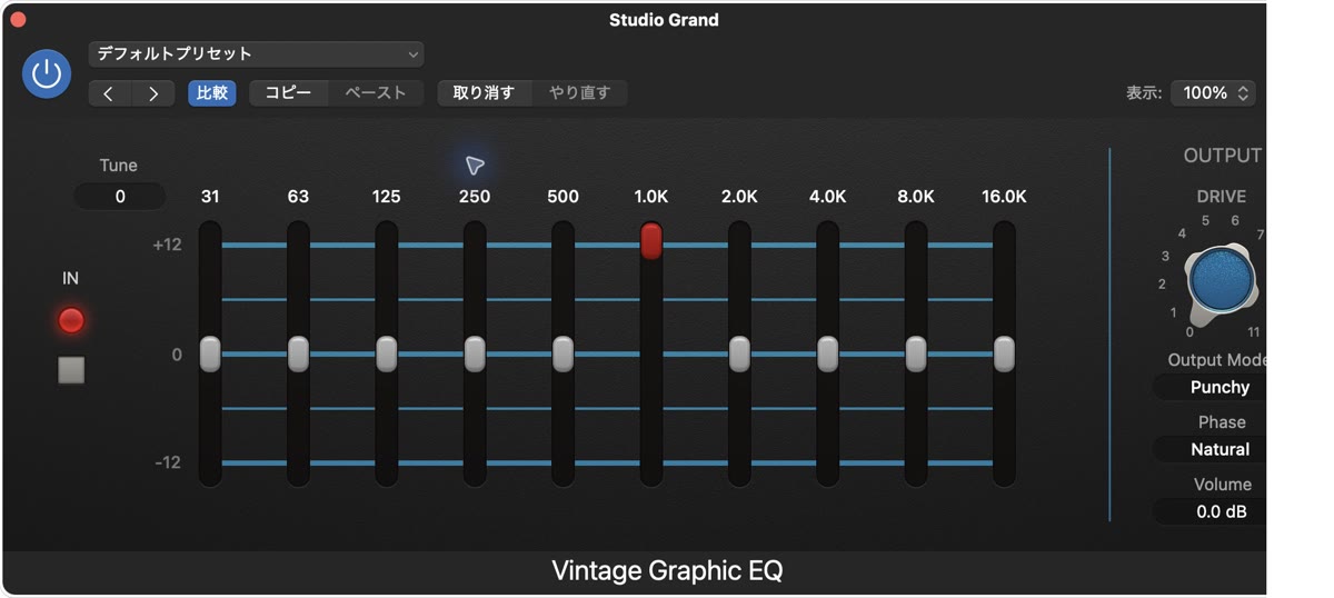 Vintage Graphic EQの実際の設定画面:1 kHzのみ+12 dB・Drive 0%