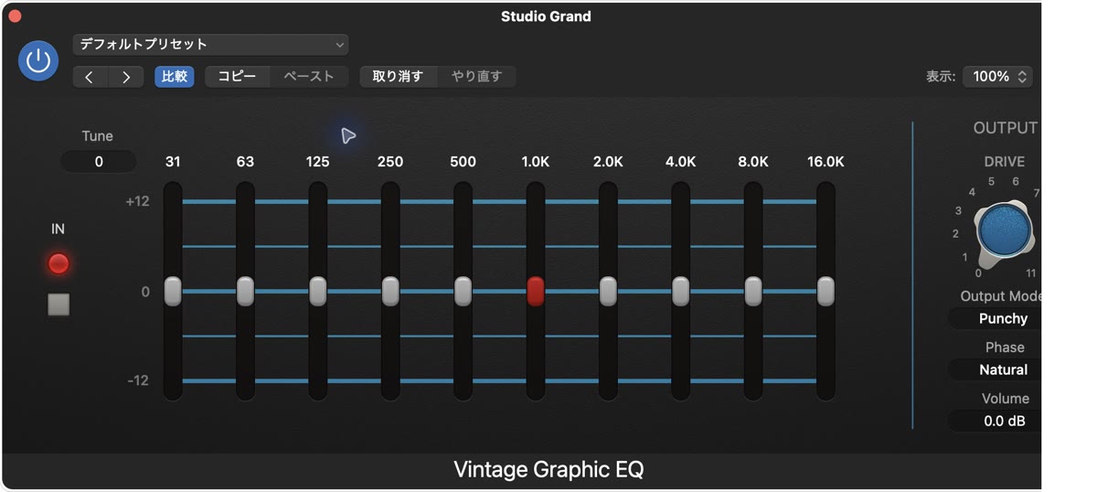 Vintage Graphic EQの実際の設定画面:全帯域0 dB・Drive 0%