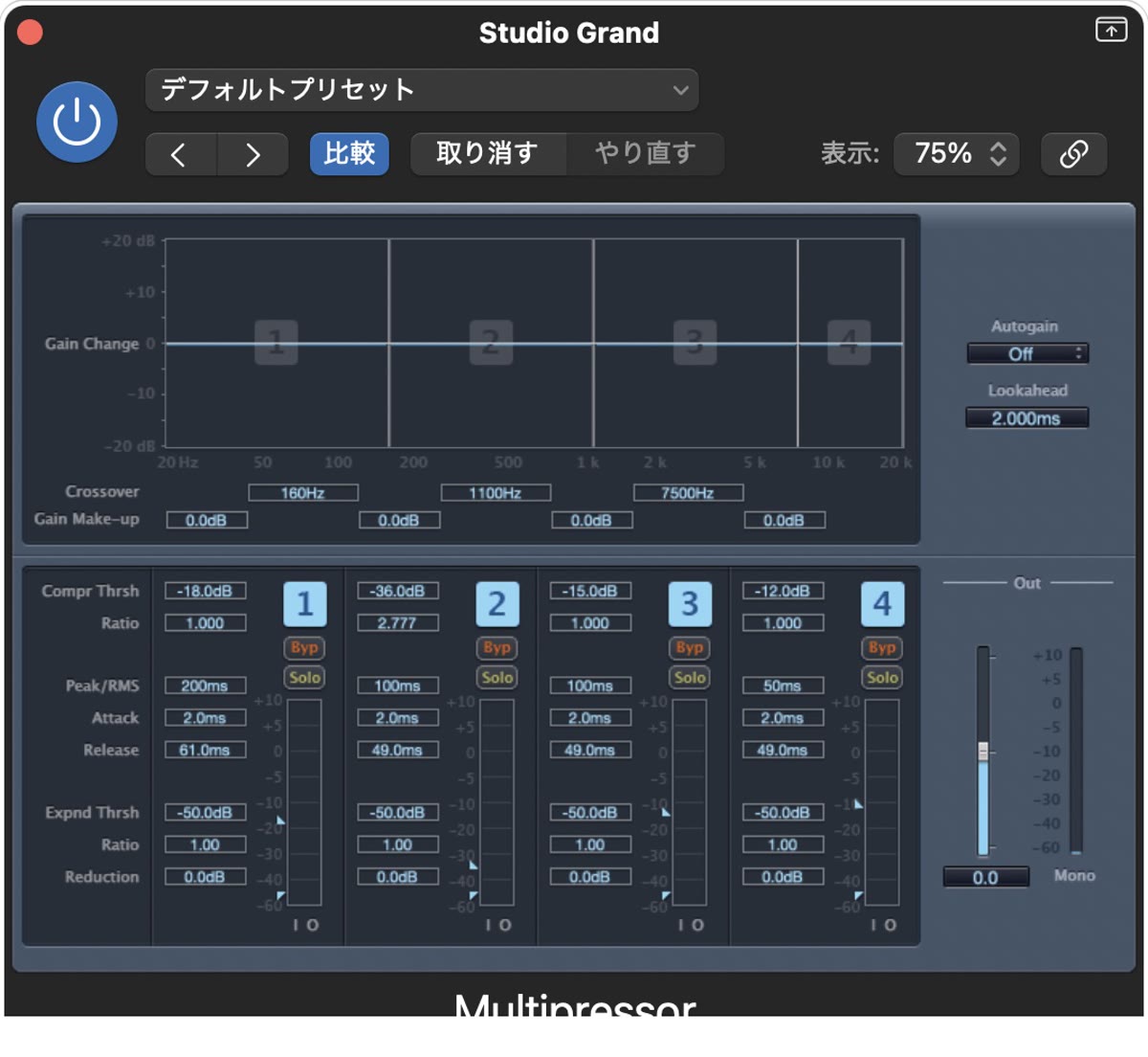 Multipressorの実際の設定画面：160〜1100Hzだけ圧縮