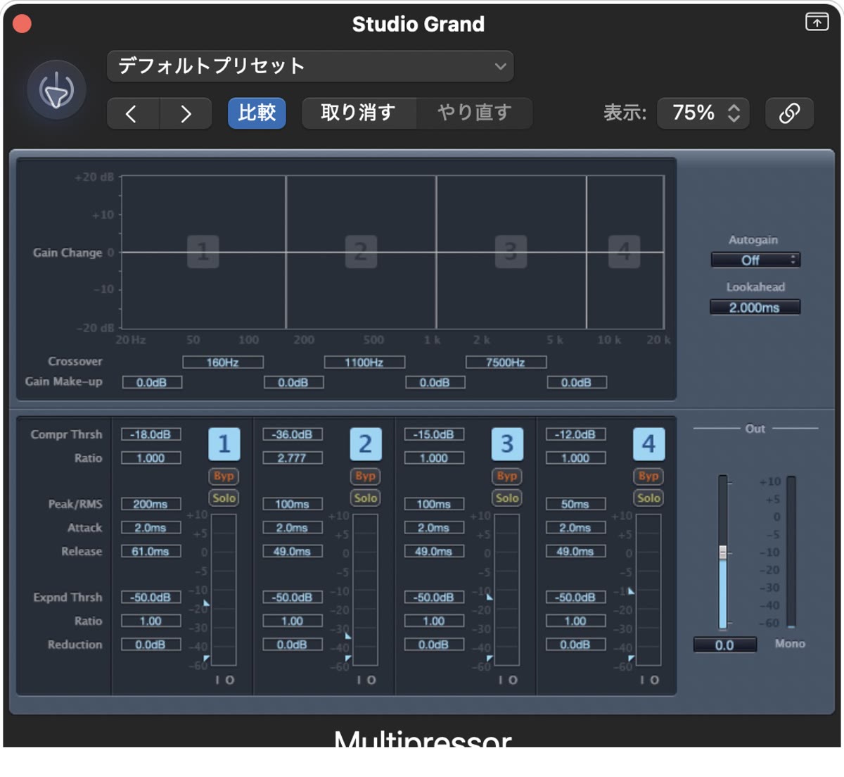 Multipressorの実際の設定画面：Multipressor OFF