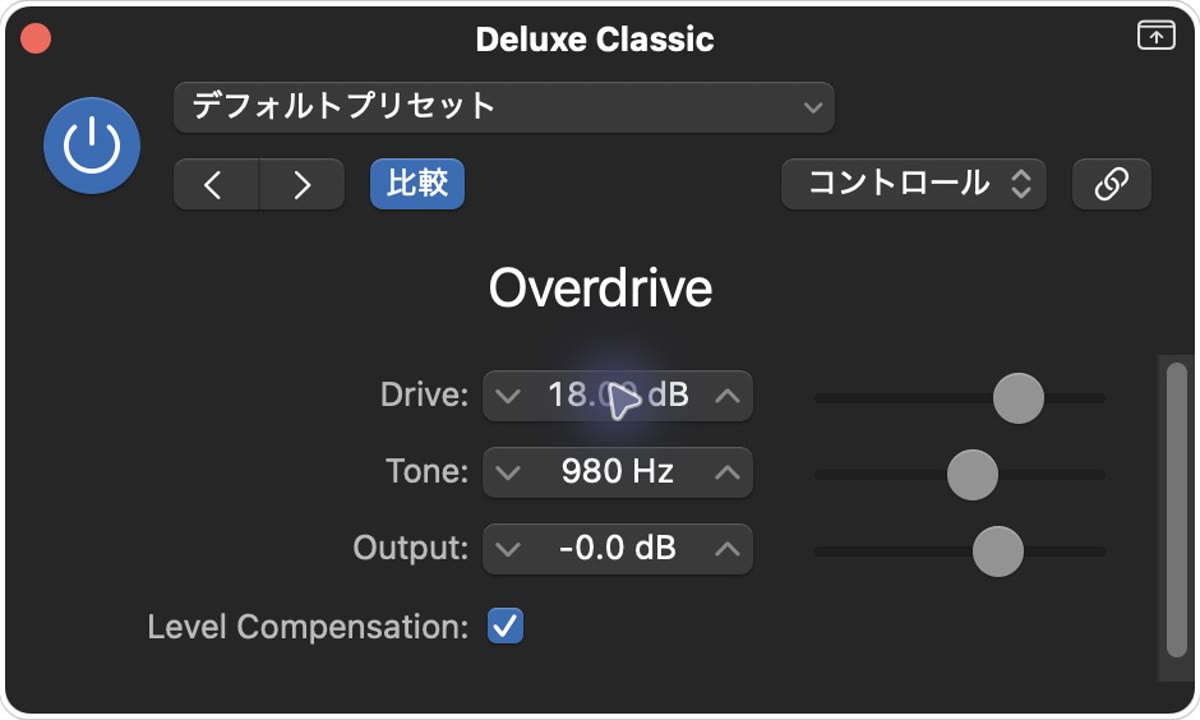 Overdriveの実際の設定画面：Drive 18.00 dB