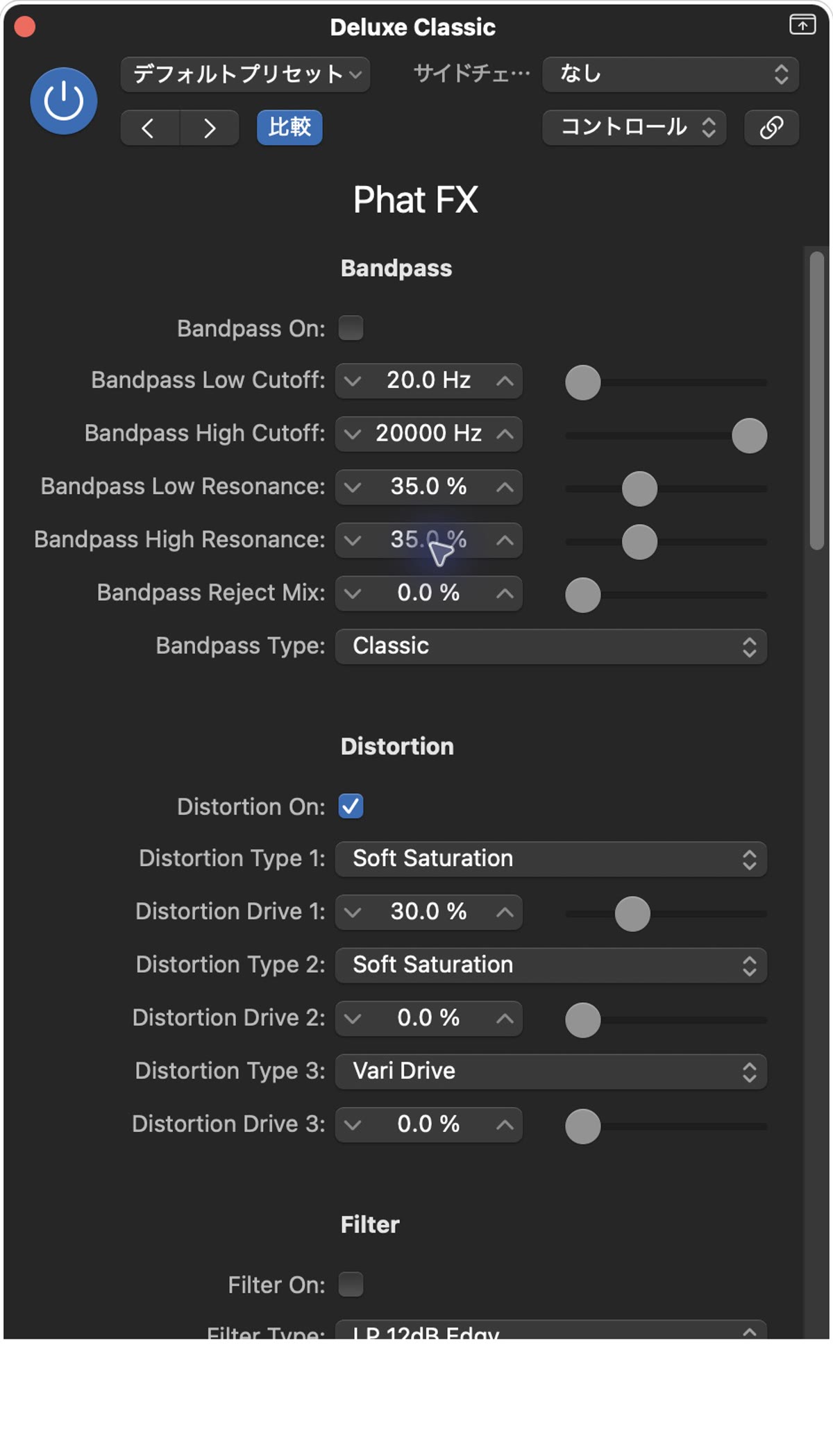 Phat FXの実際の設定画面：Soft Saturation 30.0%