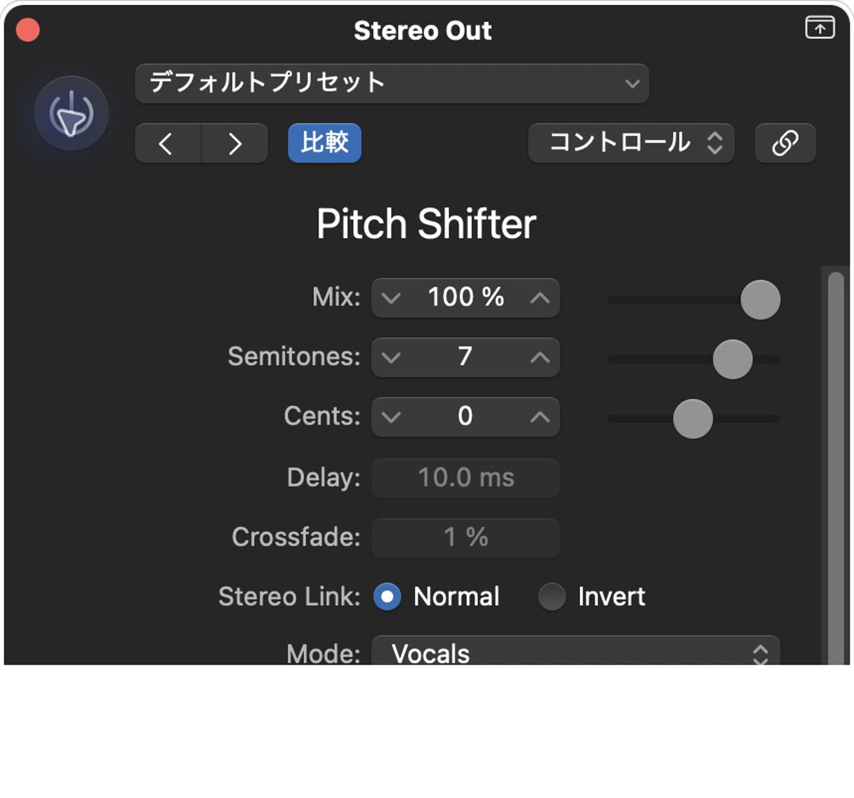 Pitch Shifterの実際の設定画面：Pitch Shifterバイパス