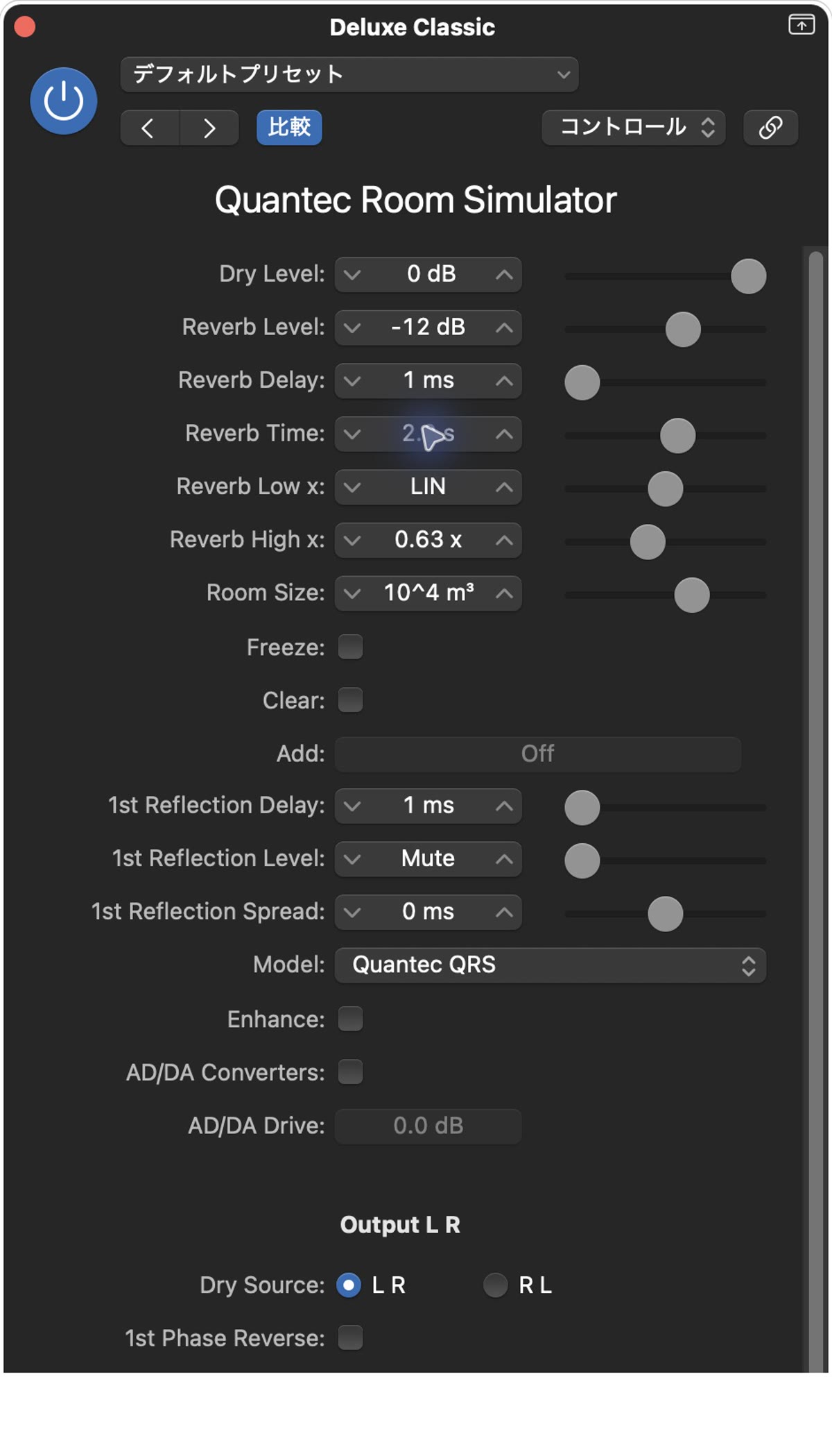Quantec Room Simulatorの実際の設定画面：QRS / Reverb Time2.0秒