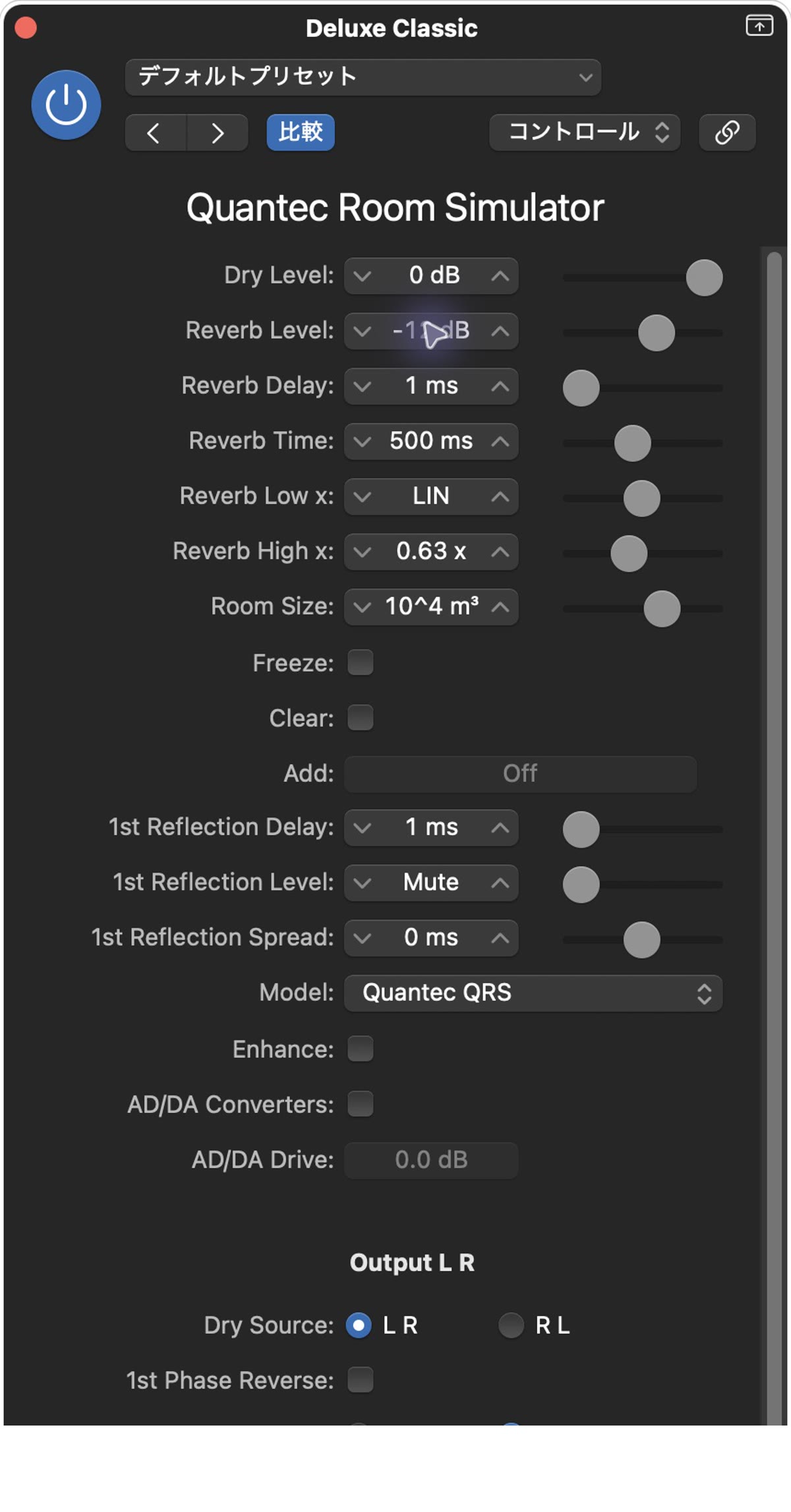 Quantec Room Simulatorの実際の設定画面：QRS / Reverb Time500ms