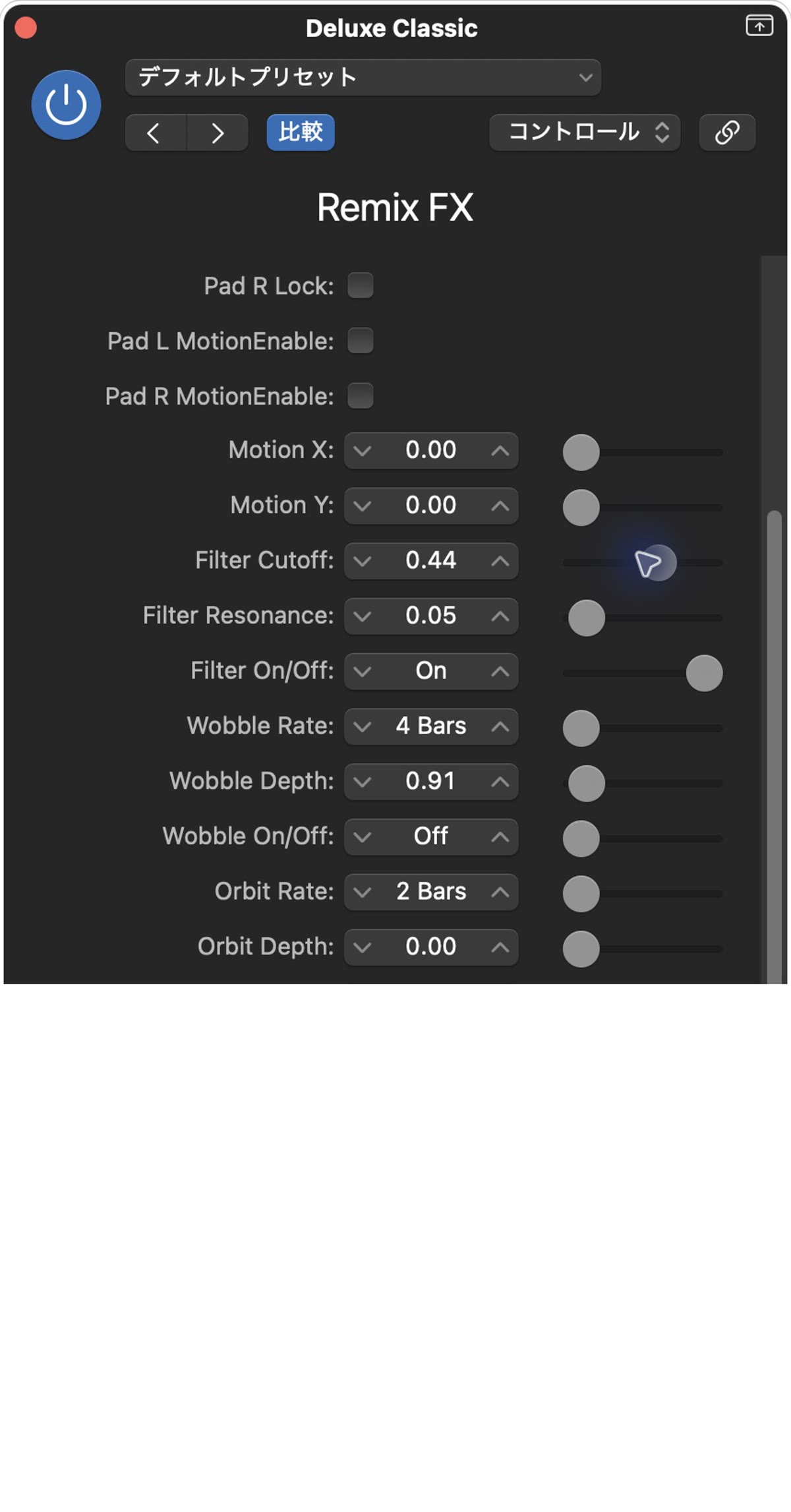 Remix FXの実際の設定画面:Filter ON:Cutoff 0.44