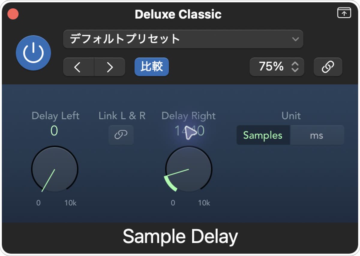 Sample Delayの実際の設定画面：左0／右1440サンプル（30ms）