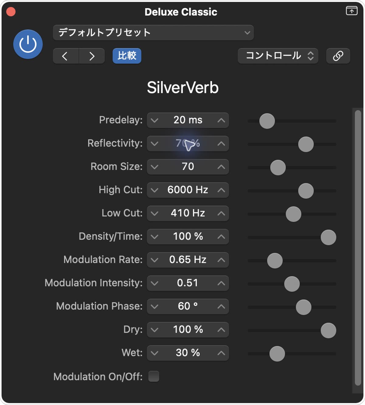 SilverVerbの実際の設定画面：Reflectivity70%