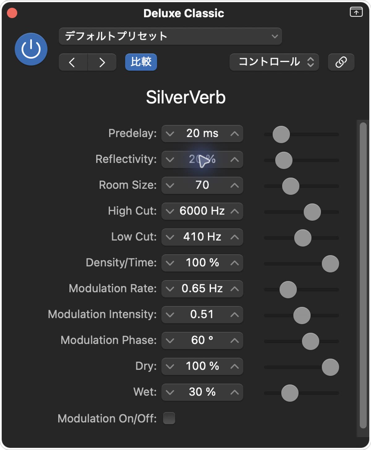 SilverVerbの実際の設定画面：Reflectivity20%