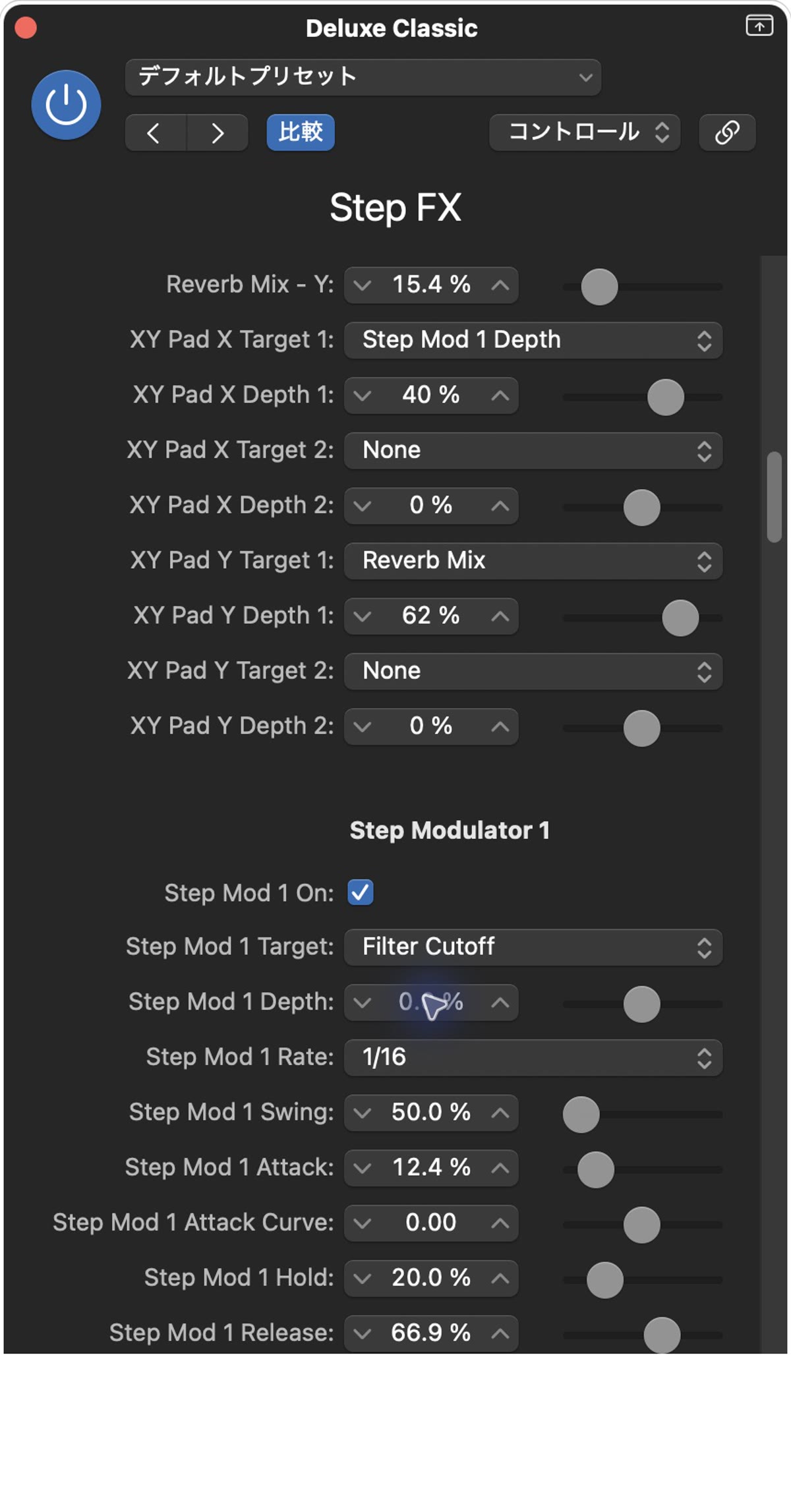 Step FXの実際の設定画面:Filter Cutoff / Step Mod 1 Depth 0%