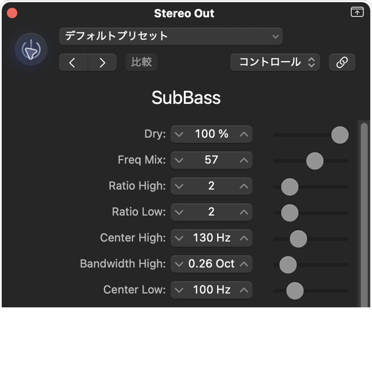 SubBassの実際の設定画面：SubBassバイパス