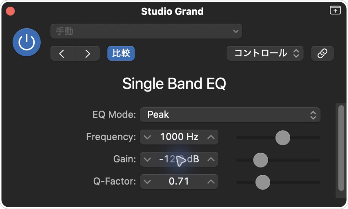 Single Band EQのLogicコントロール表示の実際の設定画面：Peak 1000 Hz：Gain −12 dB
