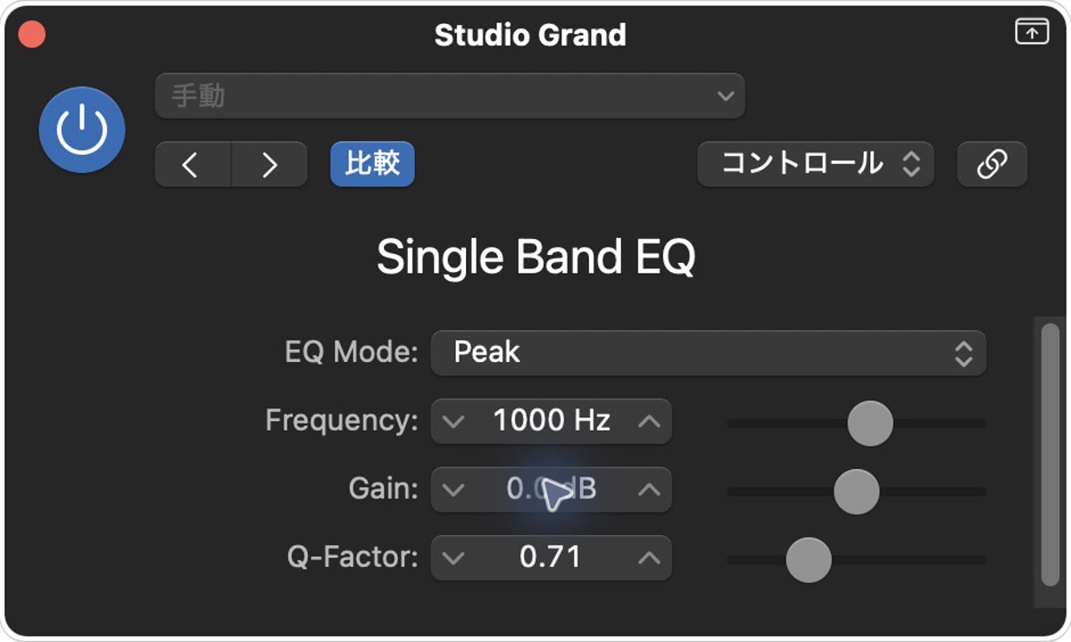 Single Band EQのLogicコントロール表示の実際の設定画面：Peak 1000 Hz：Gain 0 dB